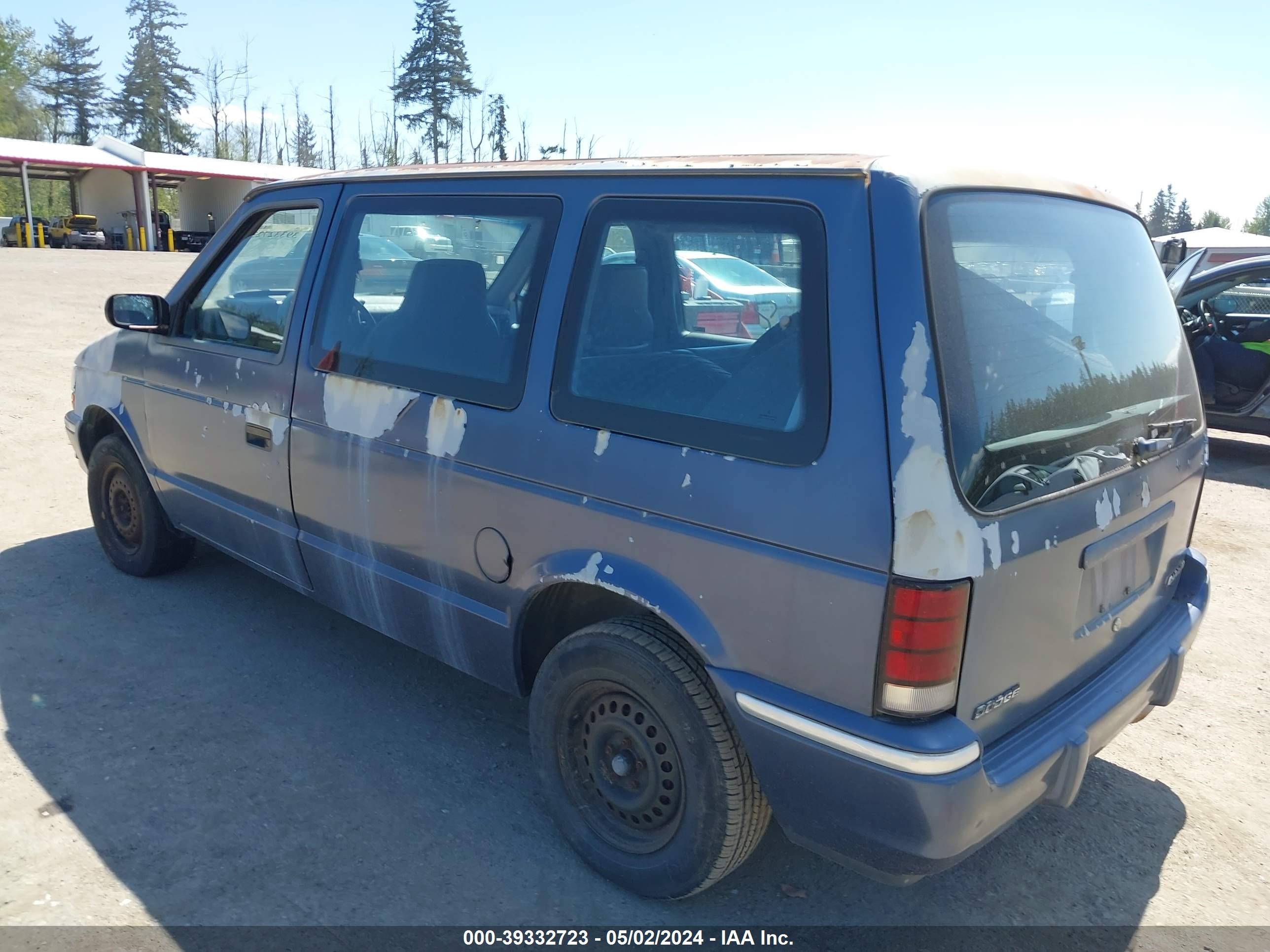 Photo 2 VIN: 2B4GH2535NR700645 - DODGE CARAVAN 