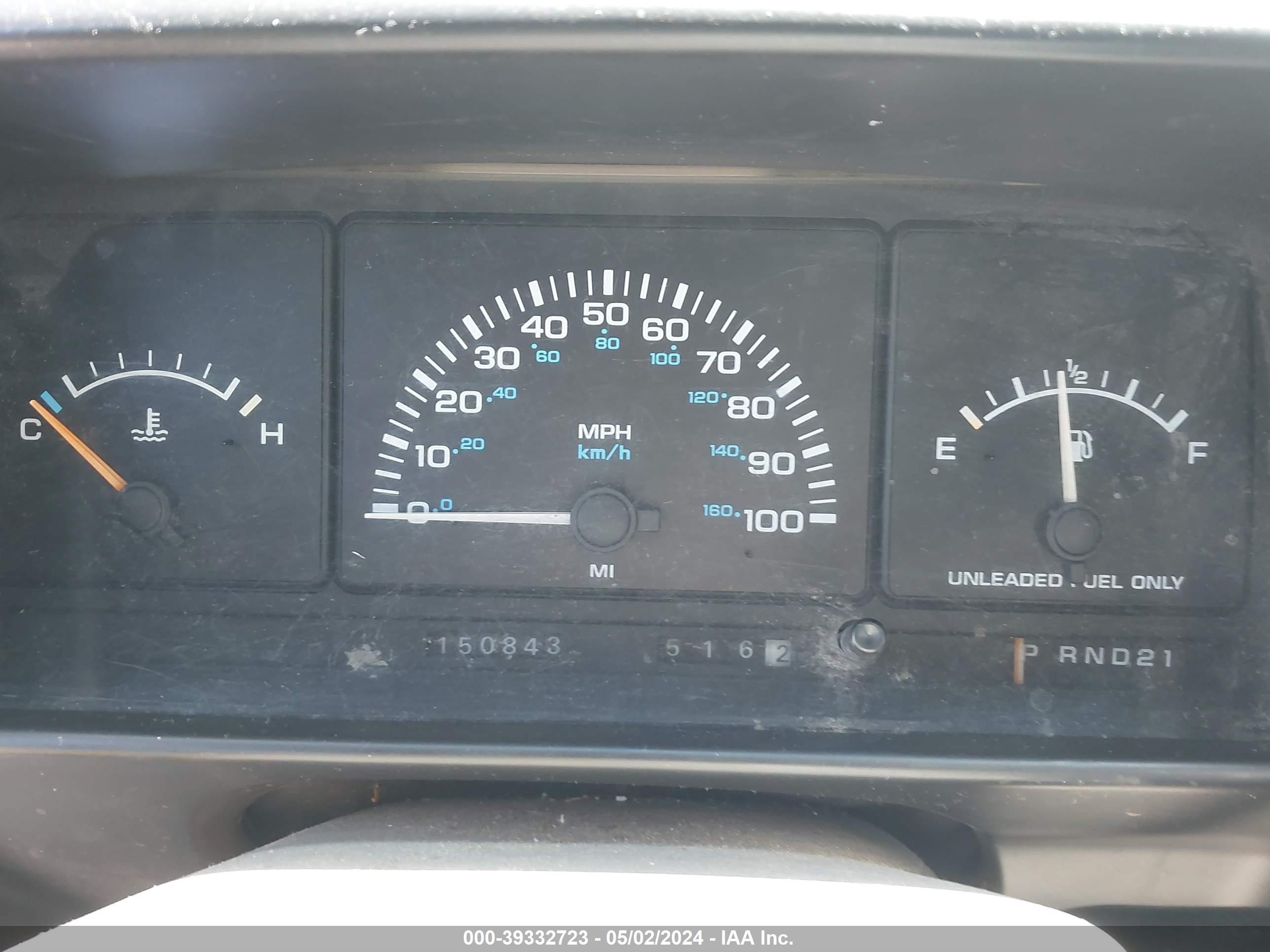 Photo 6 VIN: 2B4GH2535NR700645 - DODGE CARAVAN 