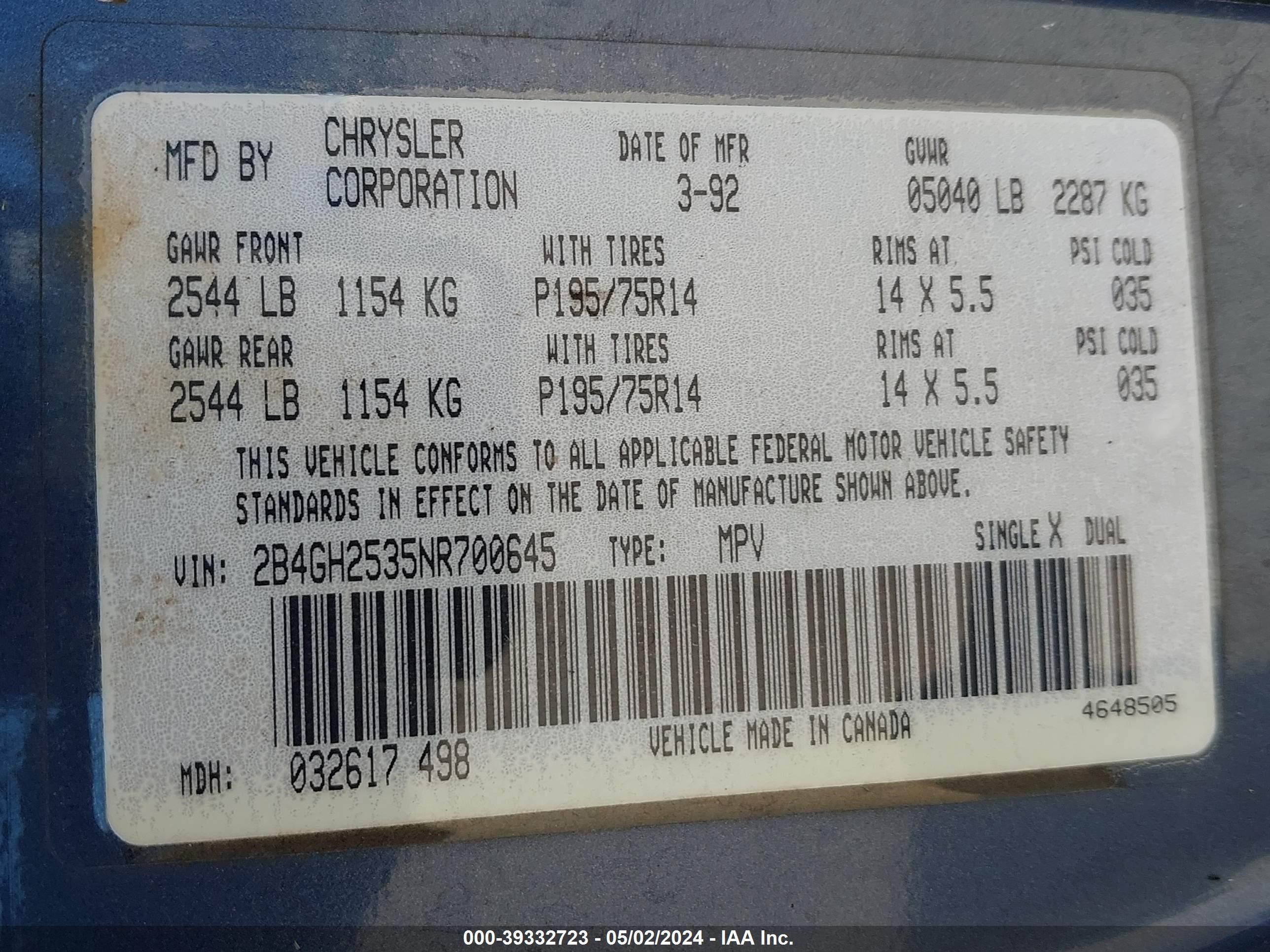 Photo 8 VIN: 2B4GH2535NR700645 - DODGE CARAVAN 