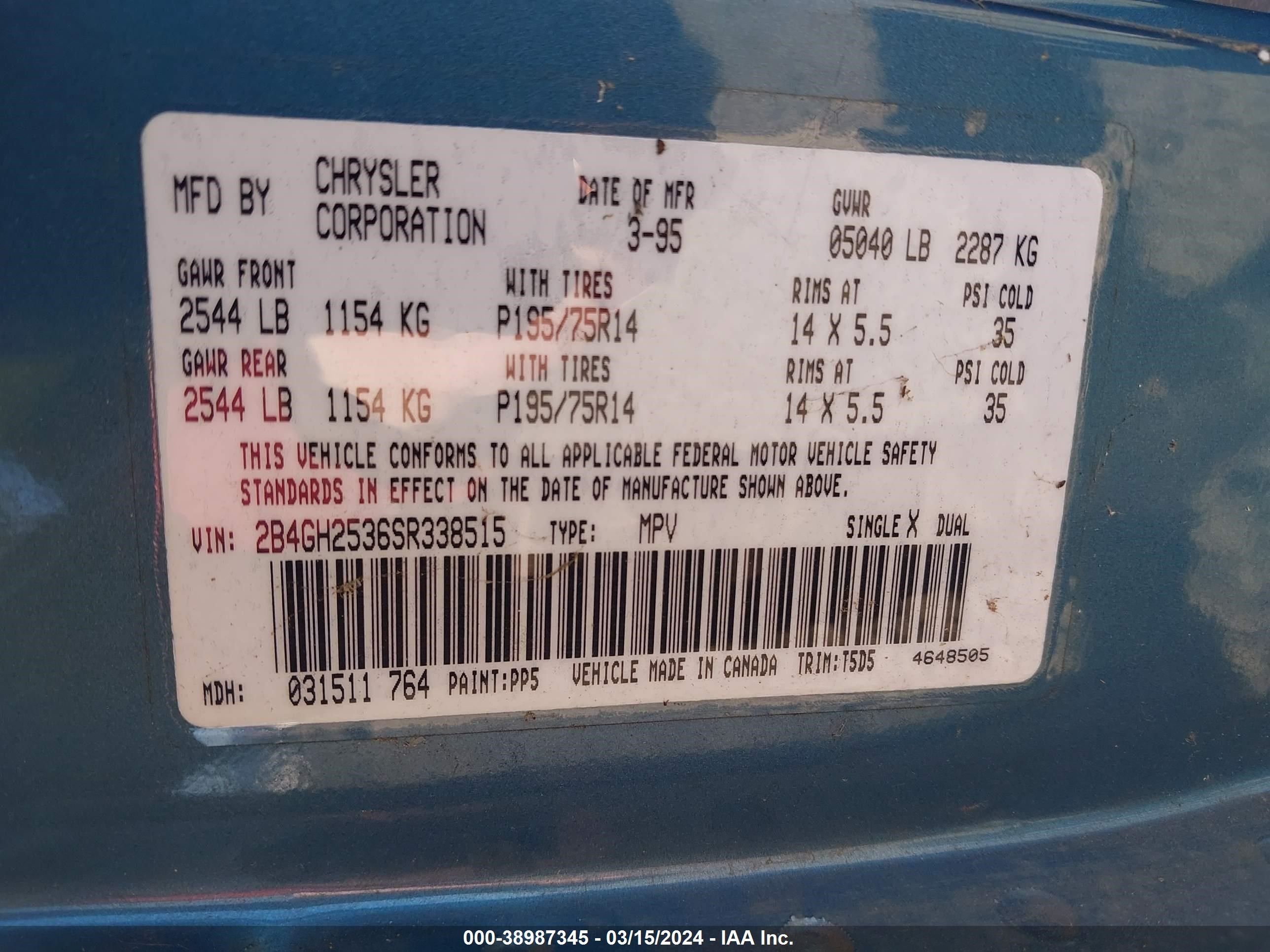 Photo 8 VIN: 2B4GH2536SR338515 - DODGE CARAVAN 