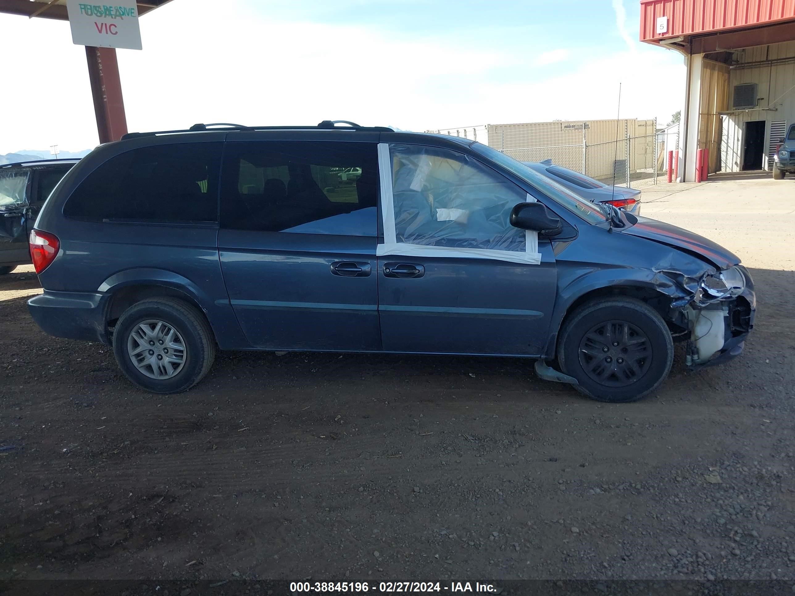 Photo 12 VIN: 2B4GP44382R652344 - DODGE CARAVAN 