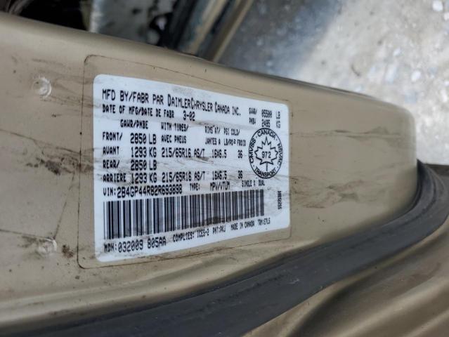 Photo 12 VIN: 2B4GP44R82R693898 - DODGE CARAVAN 