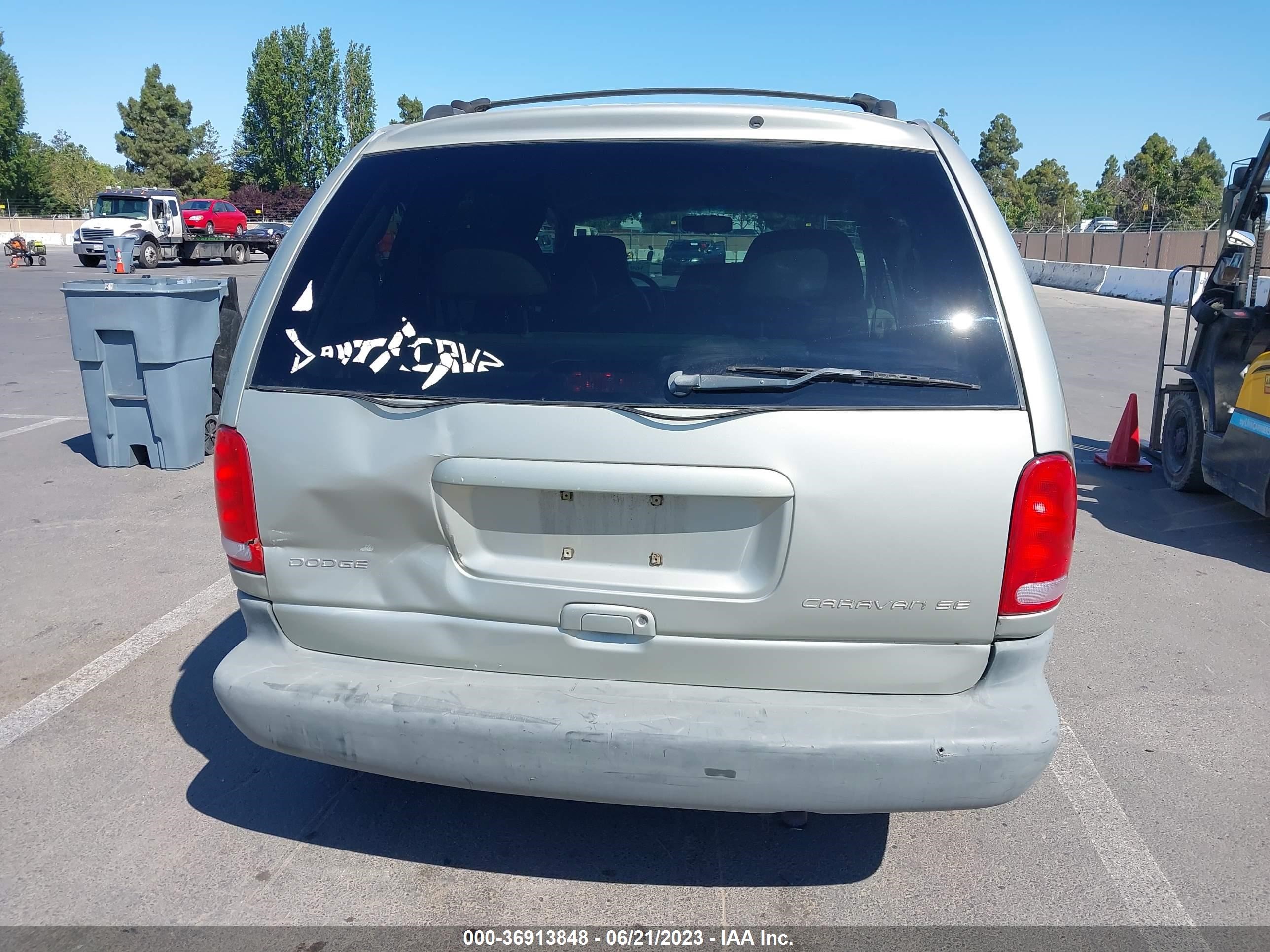 Photo 15 VIN: 2B4GP45R0XR195006 - DODGE CARAVAN 