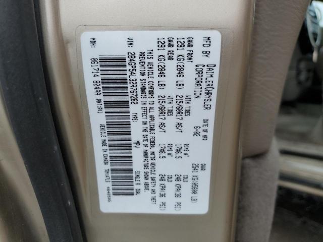 Photo 12 VIN: 2B4GP54L32R767262 - DODGE CARAVAN 