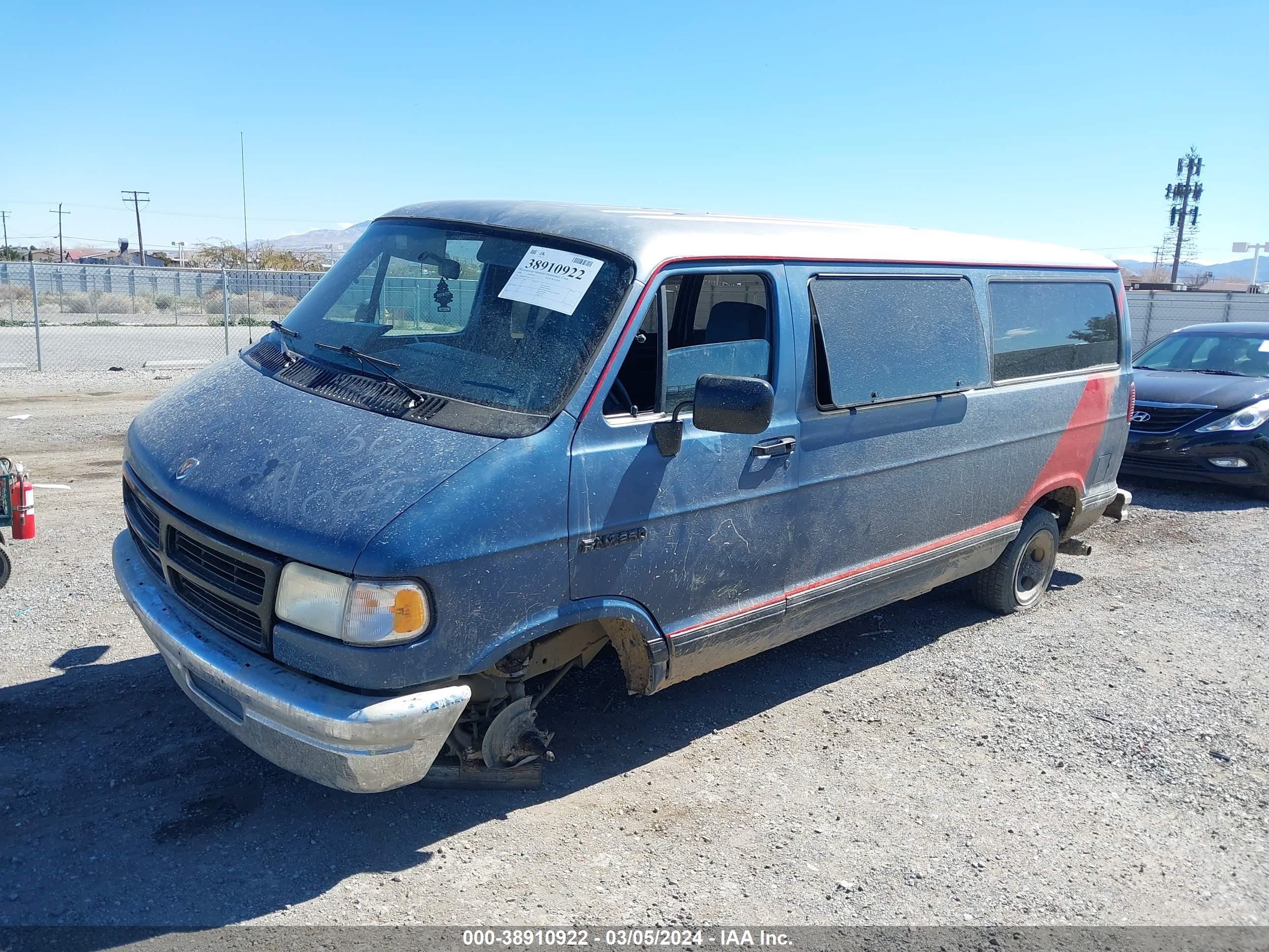 Photo 1 VIN: 2B4HB25Y7RK172459 - DODGE RAM VAN 