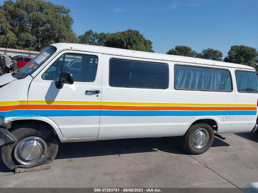 Photo 13 VIN: 2B5WB35Z5VK575741 - DODGE RAM VAN 