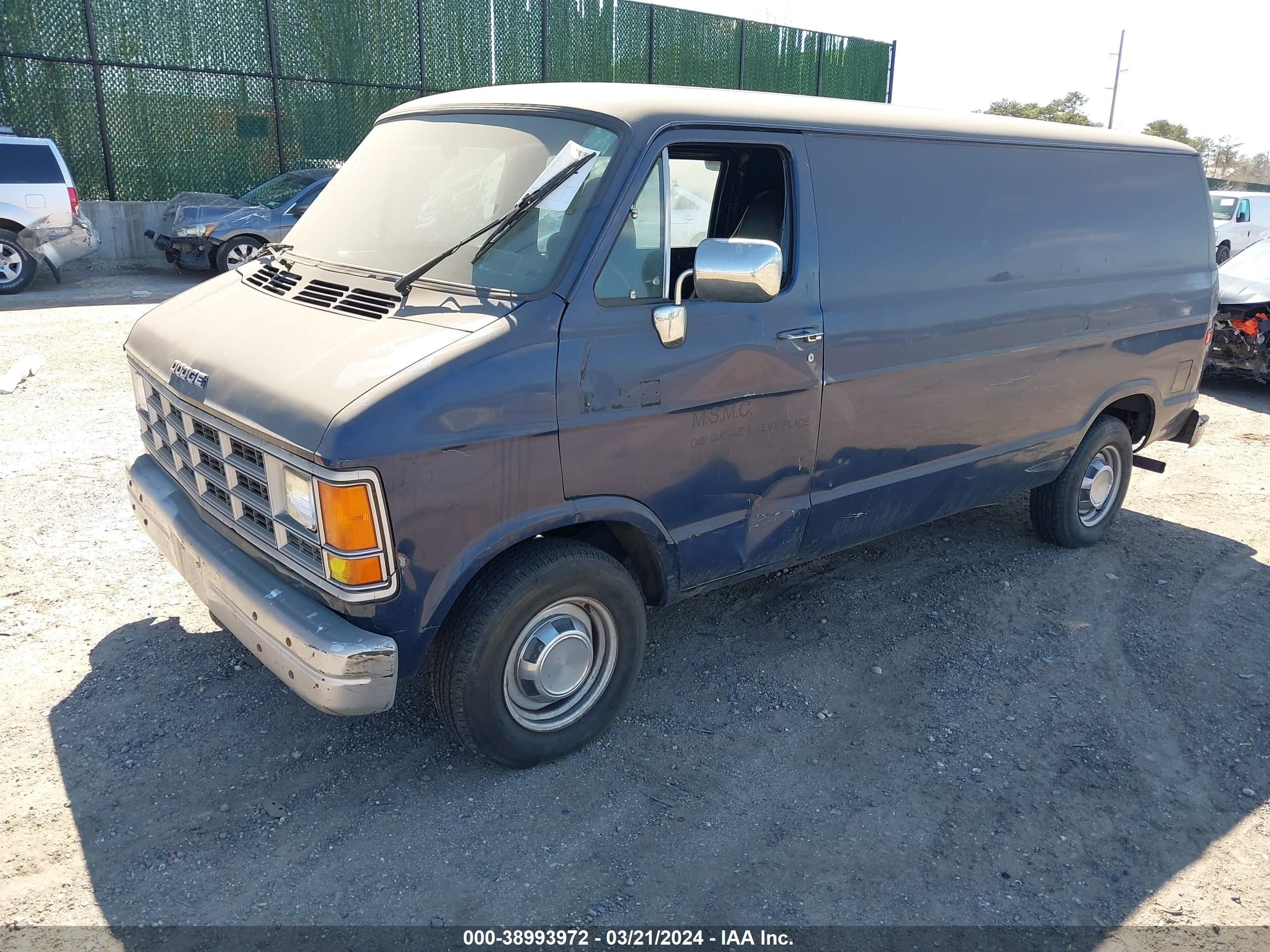 Photo 1 VIN: 2B7GB11Y6LK767082 - DODGE RAM VAN 