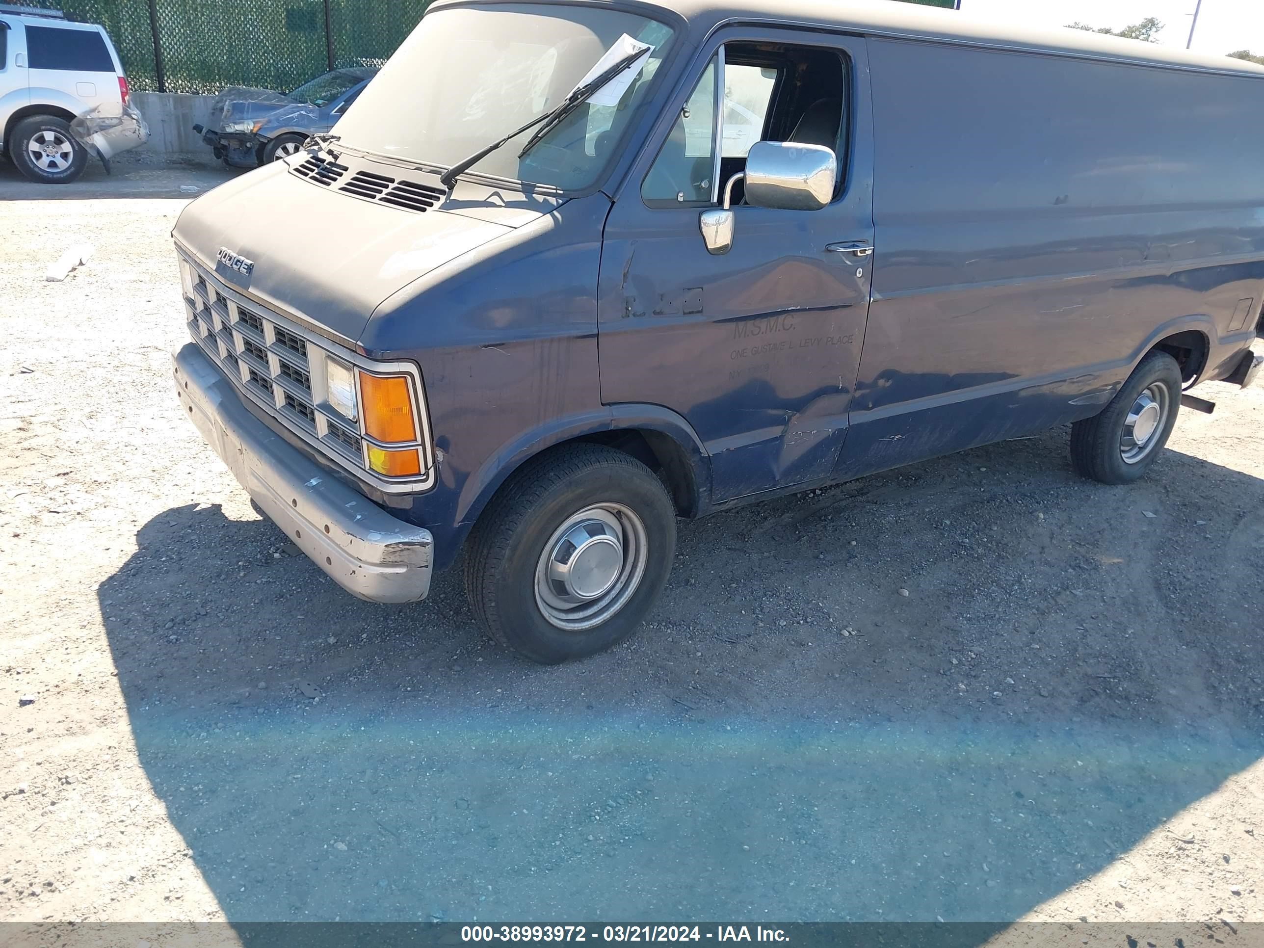 Photo 5 VIN: 2B7GB11Y6LK767082 - DODGE RAM VAN 