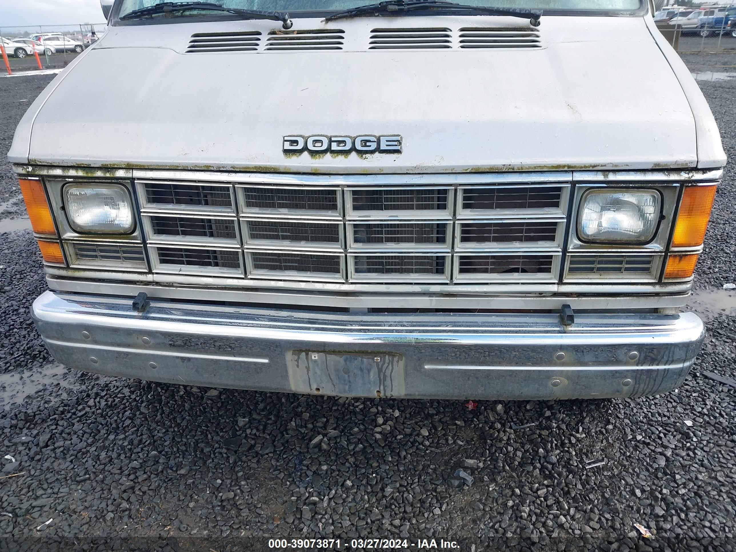 Photo 5 VIN: 2B7HB23TXHK257398 - DODGE RAM VAN 