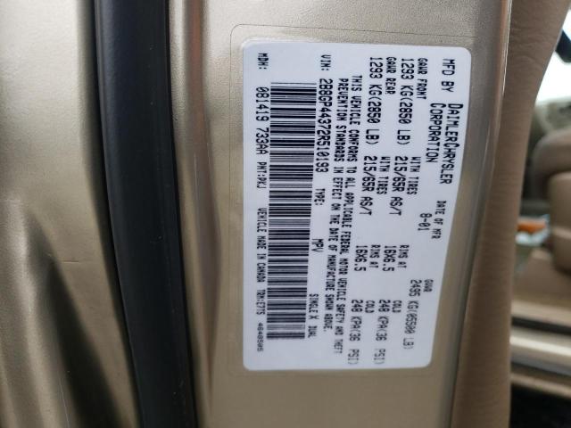 Photo 12 VIN: 2B8GP44372R510193 - DODGE CARAVAN 