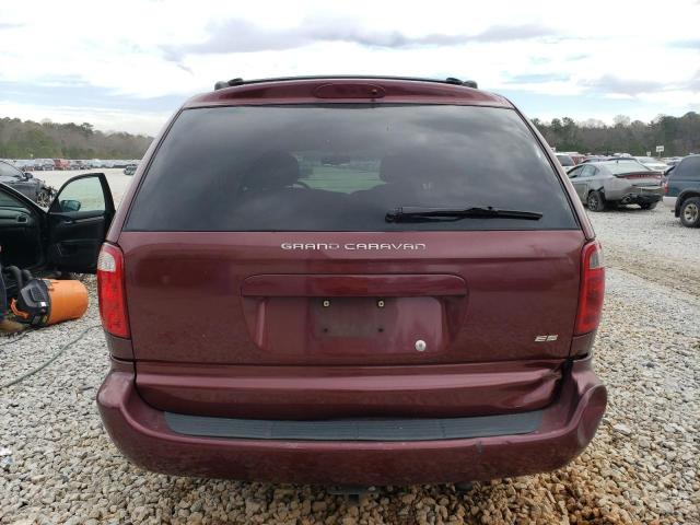 Photo 5 VIN: 2B8GP54L91R200339 - DODGE CARAVAN 