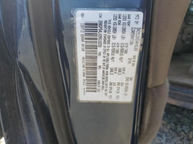 Photo 12 VIN: 2B8GP54LX2R618250 - DODGE CARAVAN 