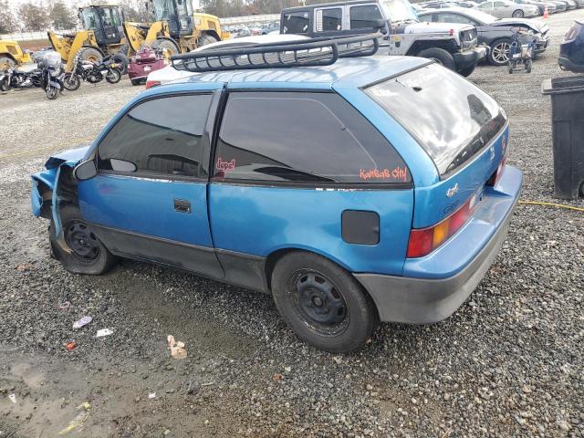 Photo 1 VIN: 2C1MR2465L6014681 - GEO METRO LSI 