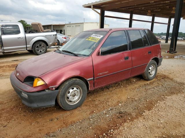 Photo 0 VIN: 2C1MR6466N6718382 - GEO METRO 