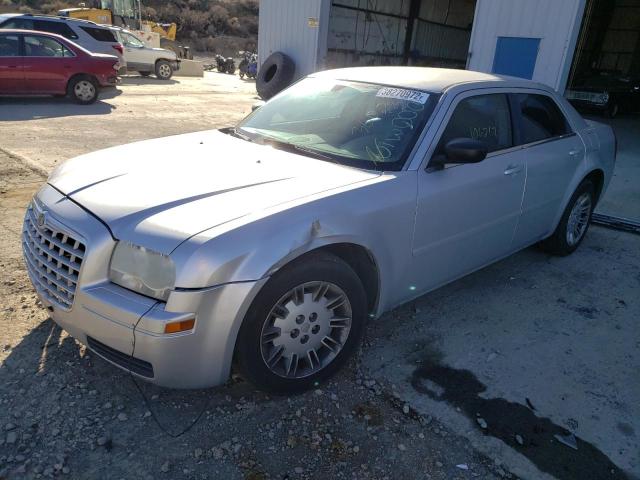 Photo 1 VIN: 2C3AA43R95H648835 - CHRYSLER 300 