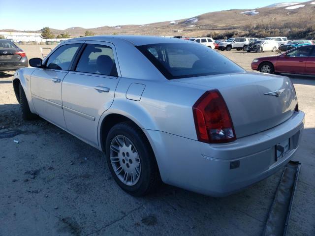 Photo 2 VIN: 2C3AA43R95H648835 - CHRYSLER 300 