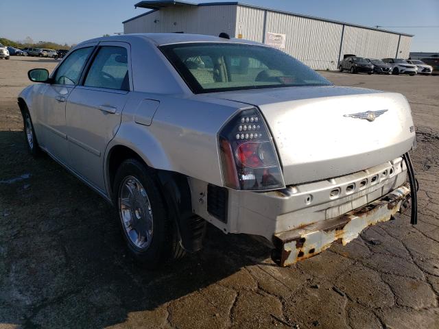 Photo 2 VIN: 2C3AA53G15H633282 - CHRYSLER 300 