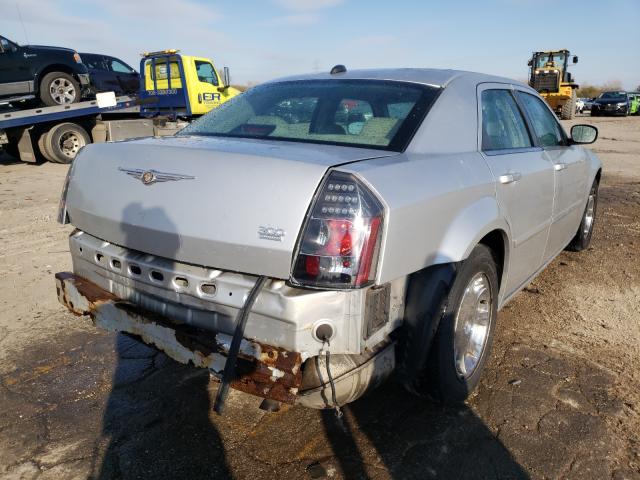 Photo 3 VIN: 2C3AA53G15H633282 - CHRYSLER 300 