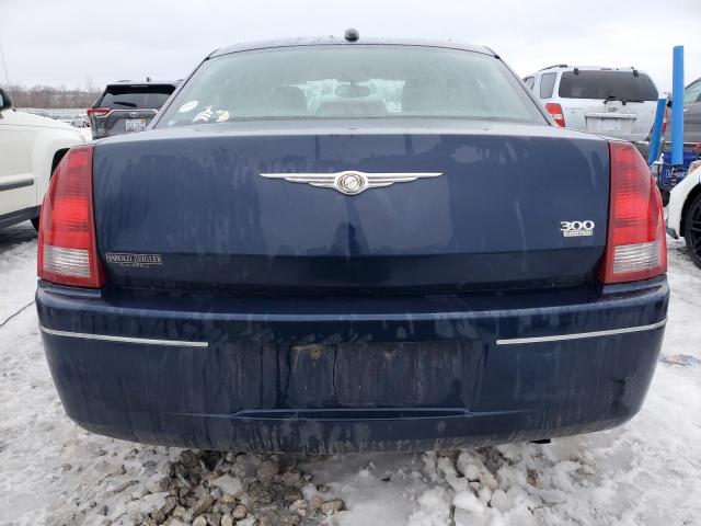 Photo 5 VIN: 2C3AA53G25H176501 - CHRYSLER 300 