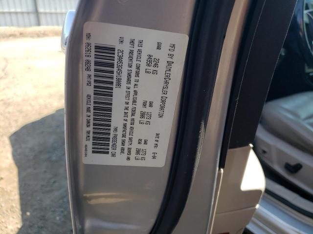 Photo 11 VIN: 2C3AA53G45H180081 - CHRYSLER 300 TOURIN 