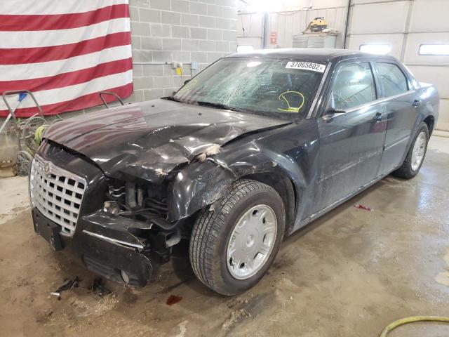 Photo 1 VIN: 2C3AA53G65H687841 - CHRYSLER 300 TOURIN 