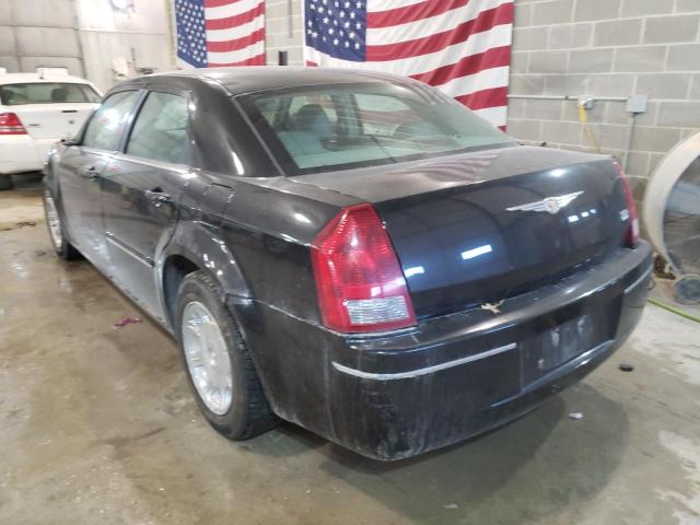 Photo 2 VIN: 2C3AA53G65H687841 - CHRYSLER 300 TOURIN 