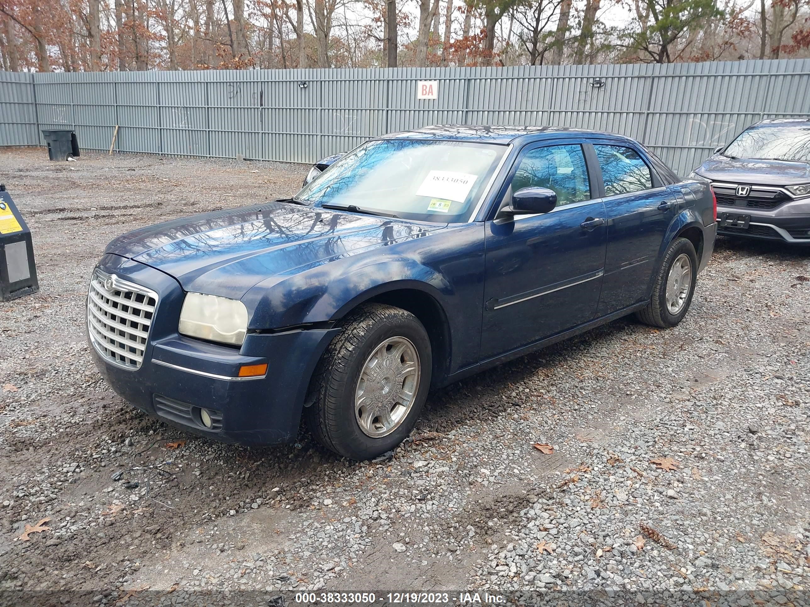 Photo 1 VIN: 2C3AA53G65H694188 - CHRYSLER 300 