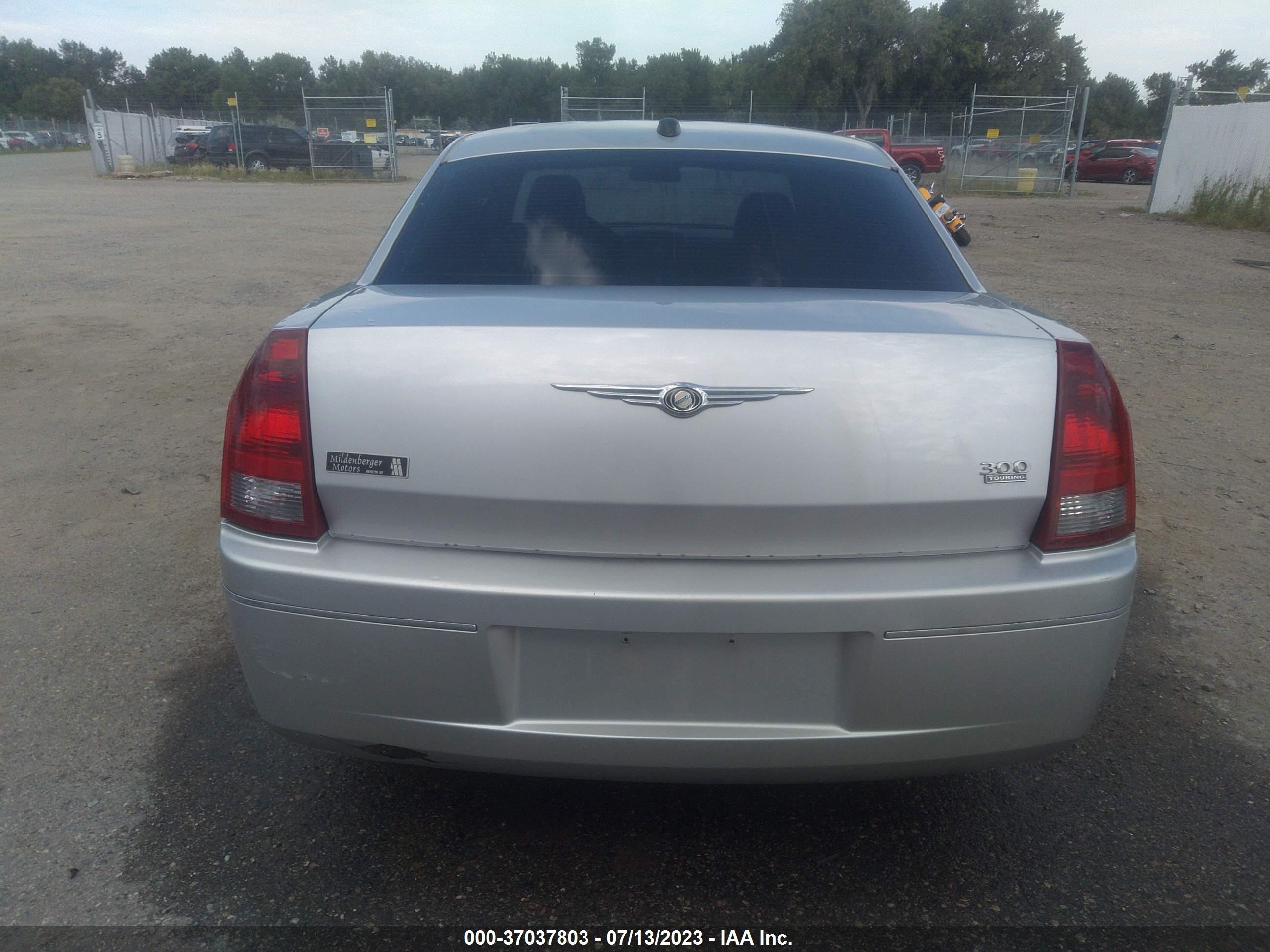 Photo 15 VIN: 2C3AA53G75H574481 - CHRYSLER 300 