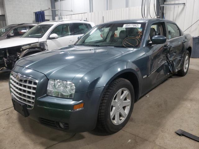 Photo 1 VIN: 2C3AA53G85H546687 - CHRYSLER 300 TOURIN 