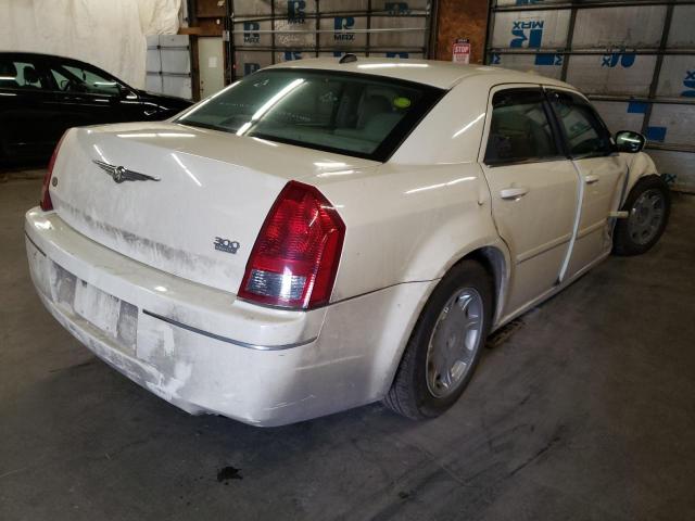 Photo 3 VIN: 2C3AA53G85H553106 - CHRYSLER 300 