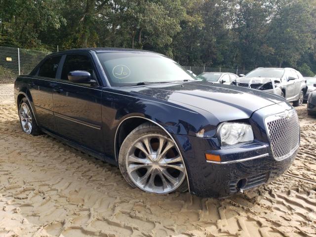 Photo 3 VIN: 2C3AA53G95H644515 - CHRYSLER 300 TOURIN 