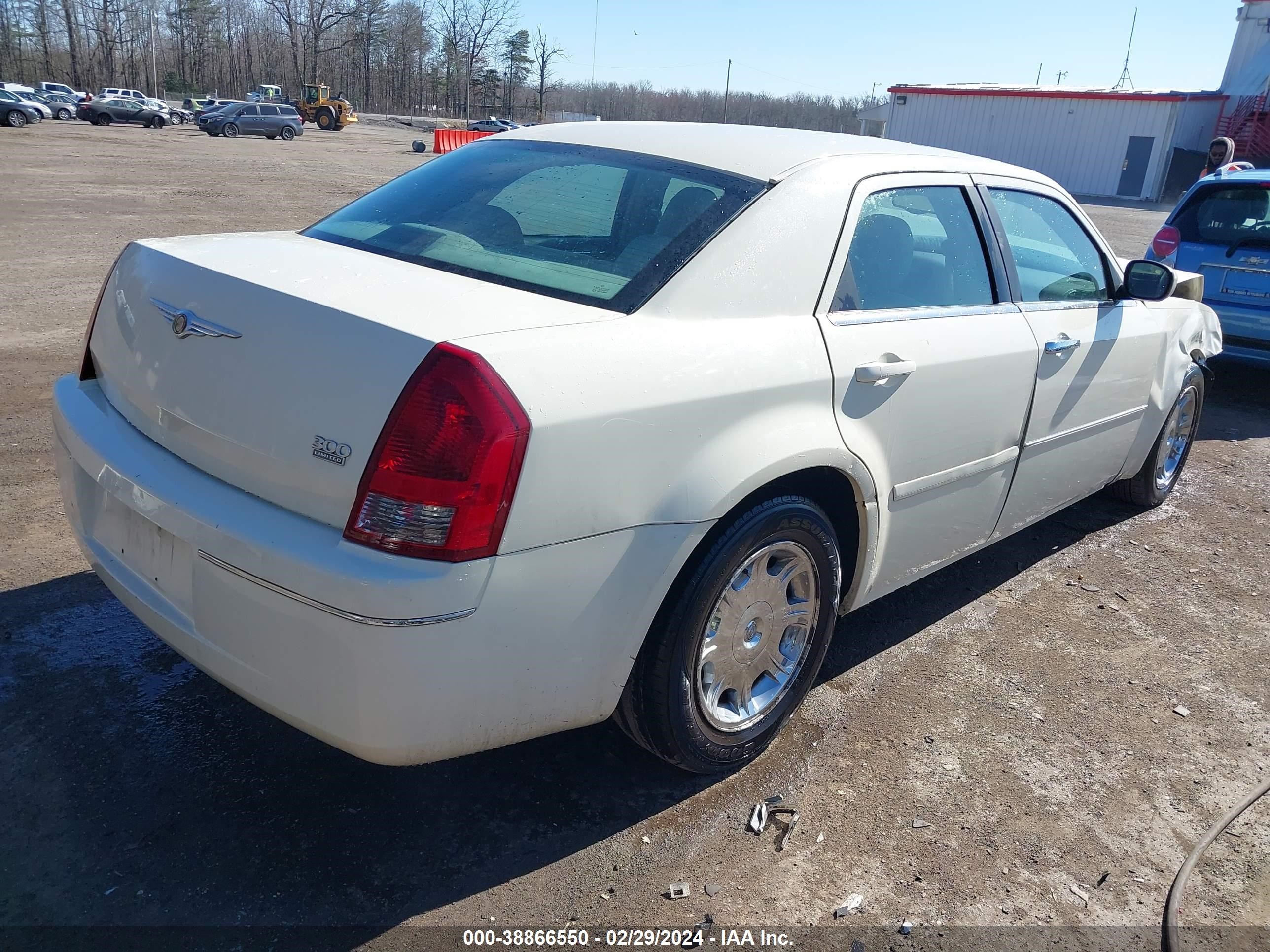 Photo 3 VIN: 2C3AA53GX5H695523 - CHRYSLER 300 