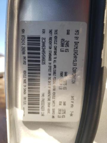 Photo 12 VIN: 2C3AA63H05H506635 - CHRYSLER 300C 