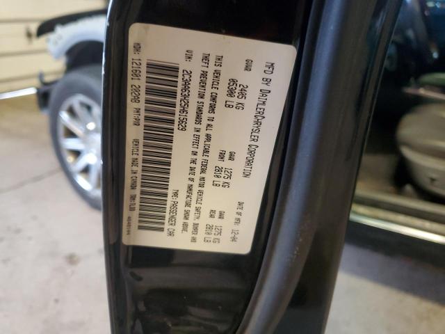 Photo 11 VIN: 2C3AA63H25H615629 - CHRYSLER 300 