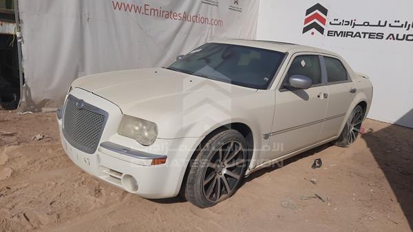 Photo 2 VIN: 2C3AA63H45H522305 - CHRYSLER 300 C 