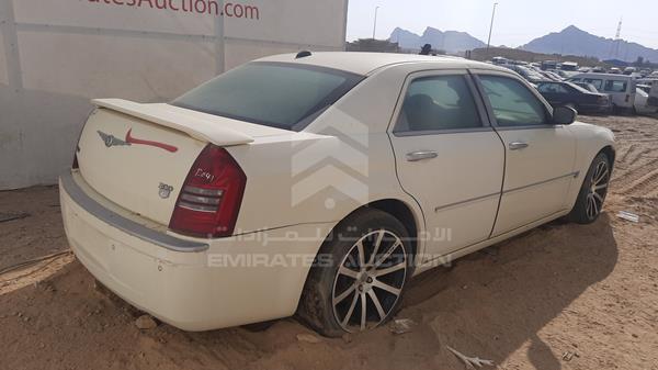 Photo 5 VIN: 2C3AA63H45H522305 - CHRYSLER 300 C 