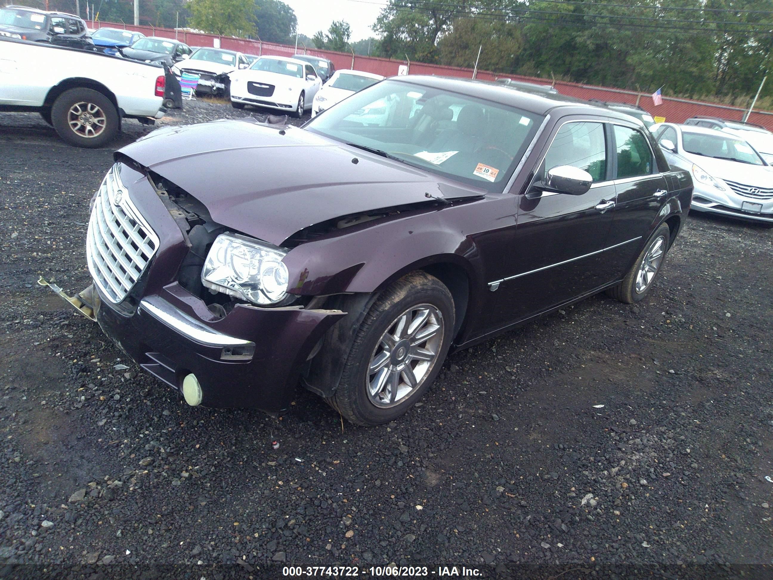 Photo 1 VIN: 2C3AA63H75H507328 - CHRYSLER 300 