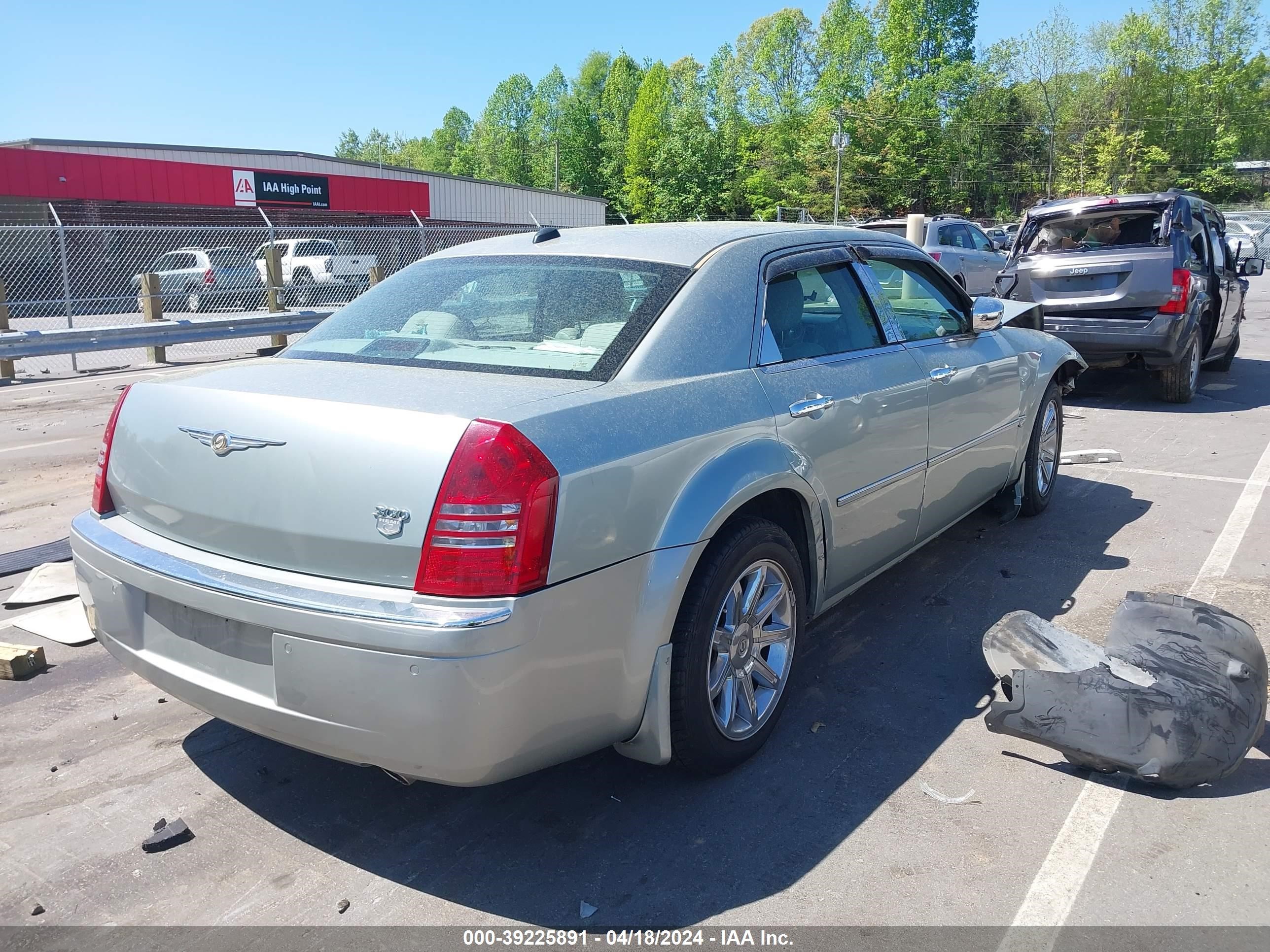 Photo 3 VIN: 2C3AA63H75H659514 - CHRYSLER 300C 