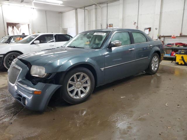 Photo 0 VIN: 2C3AA63H85H657173 - CHRYSLER 300C 