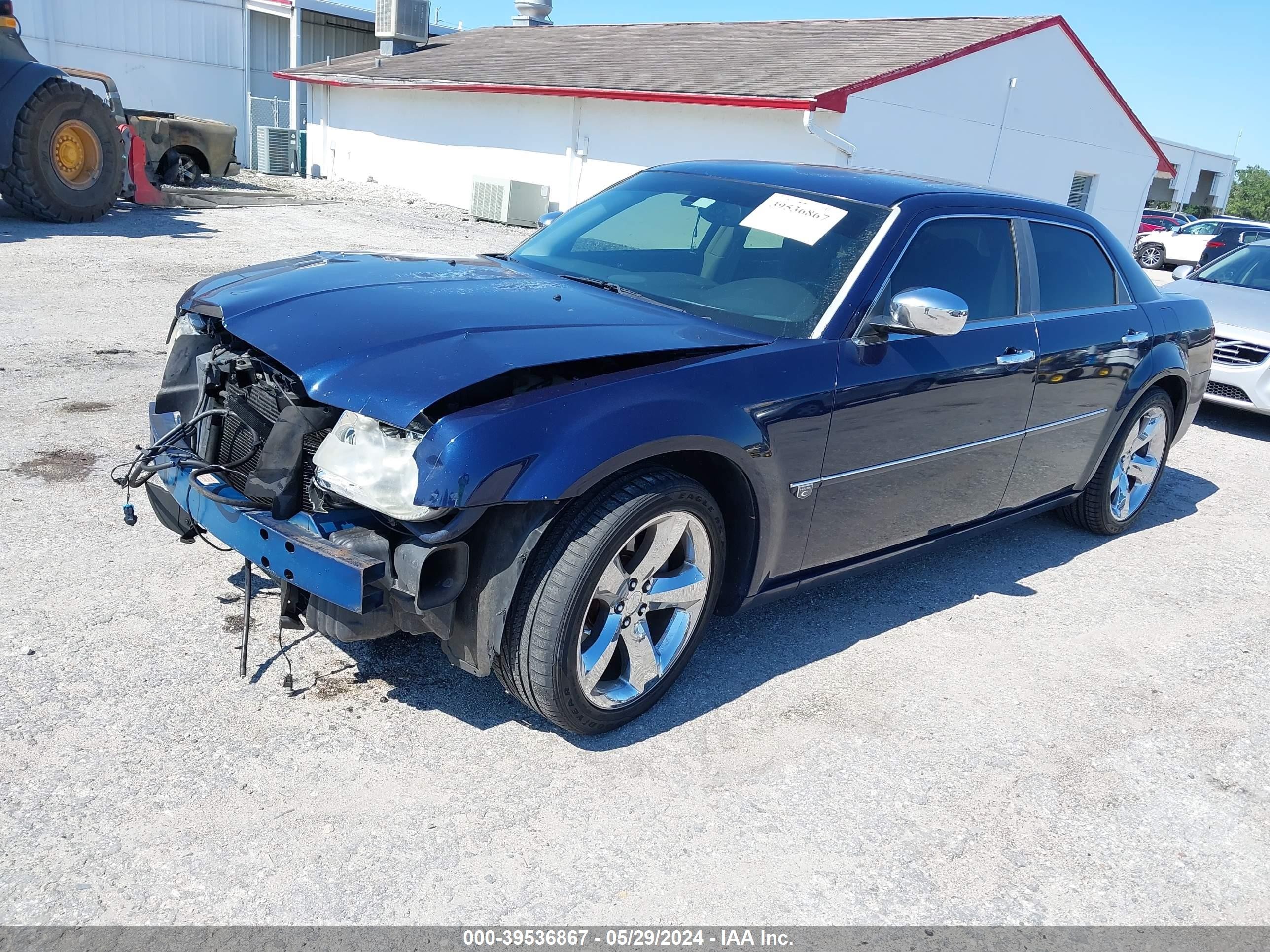 Photo 1 VIN: 2C3AA63HX5H122541 - CHRYSLER 300C 