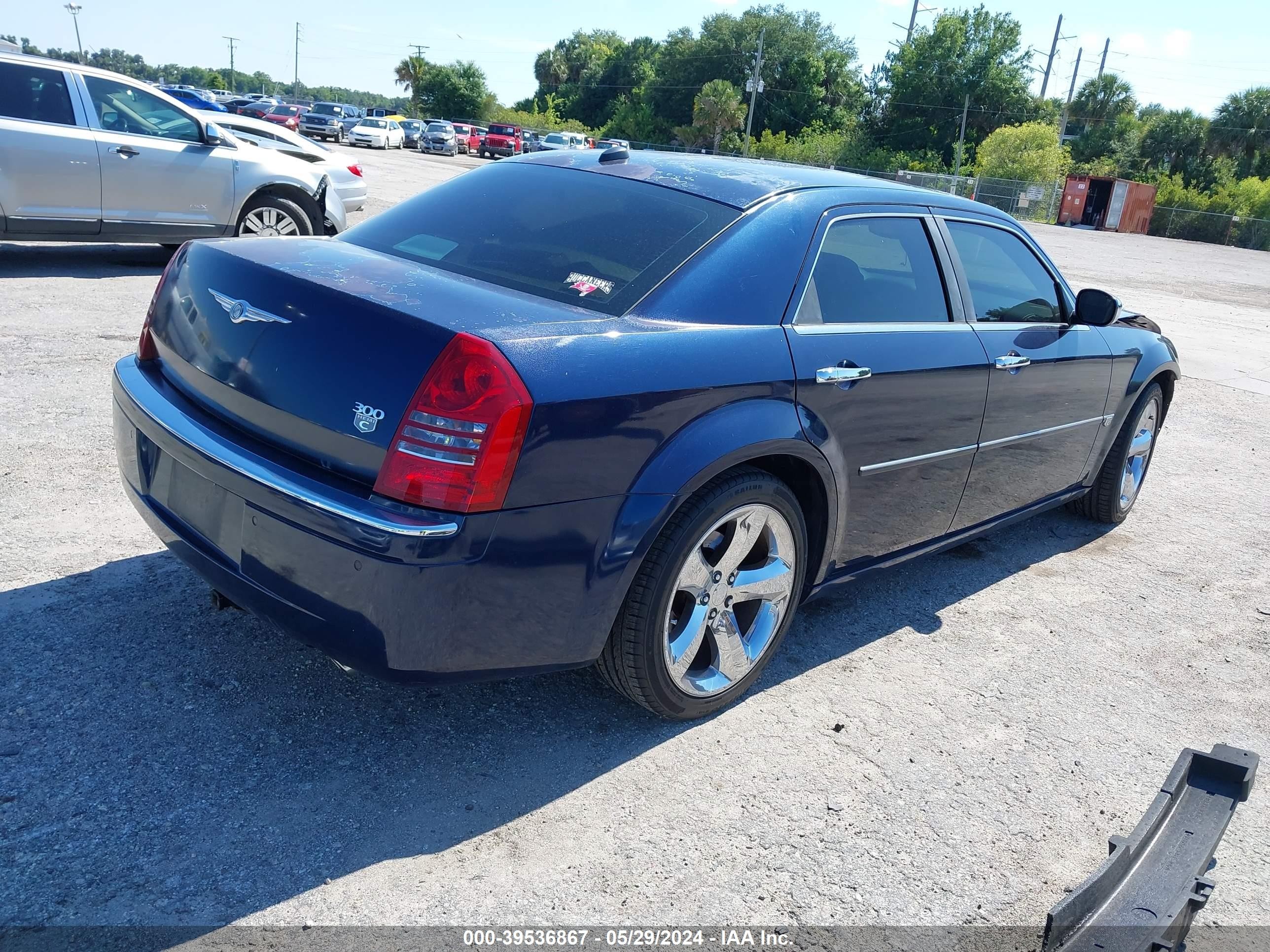 Photo 3 VIN: 2C3AA63HX5H122541 - CHRYSLER 300C 