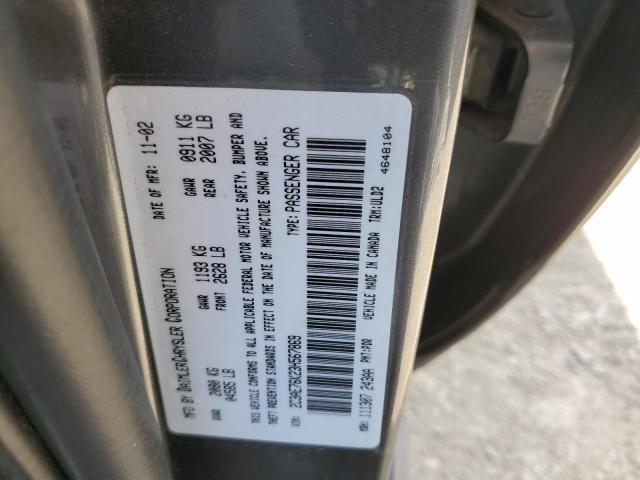 Photo 11 VIN: 2C3AE76K23H567869 - CHRYSLER 300 