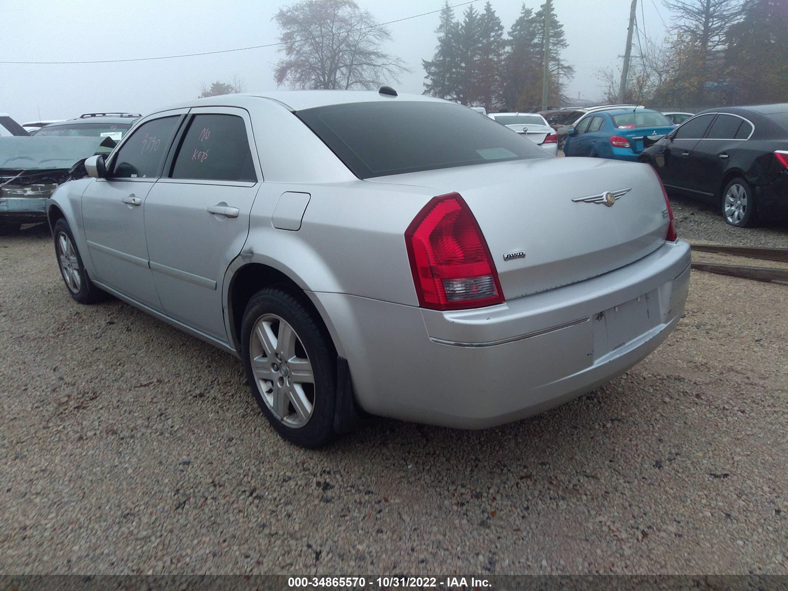 Photo 2 VIN: 2C3AK53G95H641269 - CHRYSLER 300 