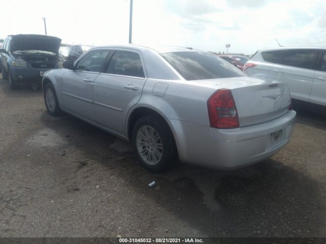 Photo 2 VIN: 2C3CA1CV9AH330132 - CHRYSLER 300 