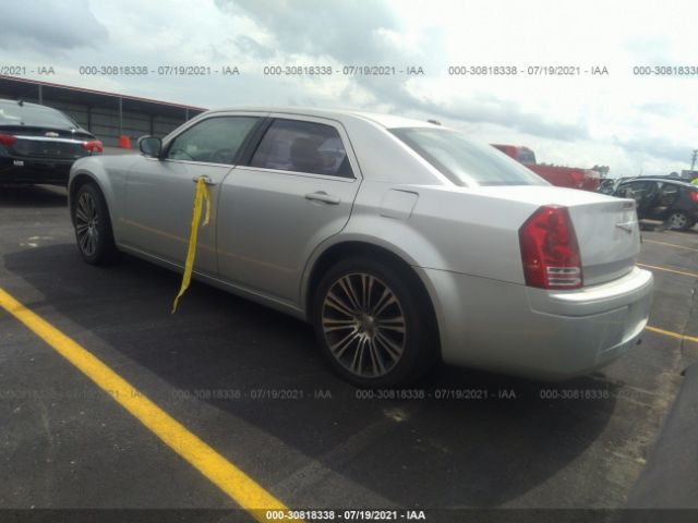 Photo 2 VIN: 2C3CA2CV5AH279704 - CHRYSLER 300 