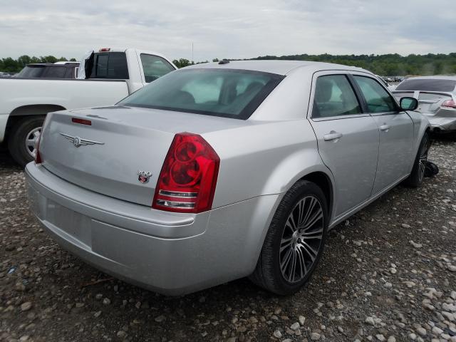 Photo 3 VIN: 2C3CA2CV5AH290220 - CHRYSLER 300 S 