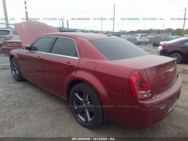 Photo 2 VIN: 2C3CA2CV5AH297717 - CHRYSLER 300 