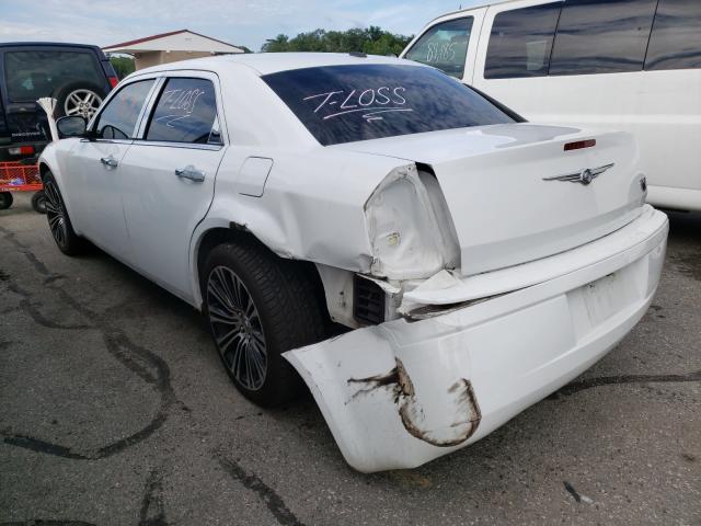 Photo 2 VIN: 2C3CA2CV7AH262211 - CHRYSLER 300 S 