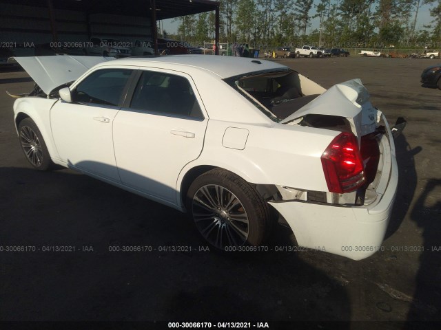 Photo 2 VIN: 2C3CA2CV7AH330684 - CHRYSLER 300 