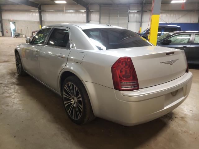 Photo 2 VIN: 2C3CA2CV9AH262369 - CHRYSLER 300 S 